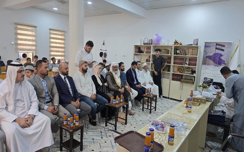 A Field Visit to Al-Rahman Center for Qur’an Recitation and Memorization